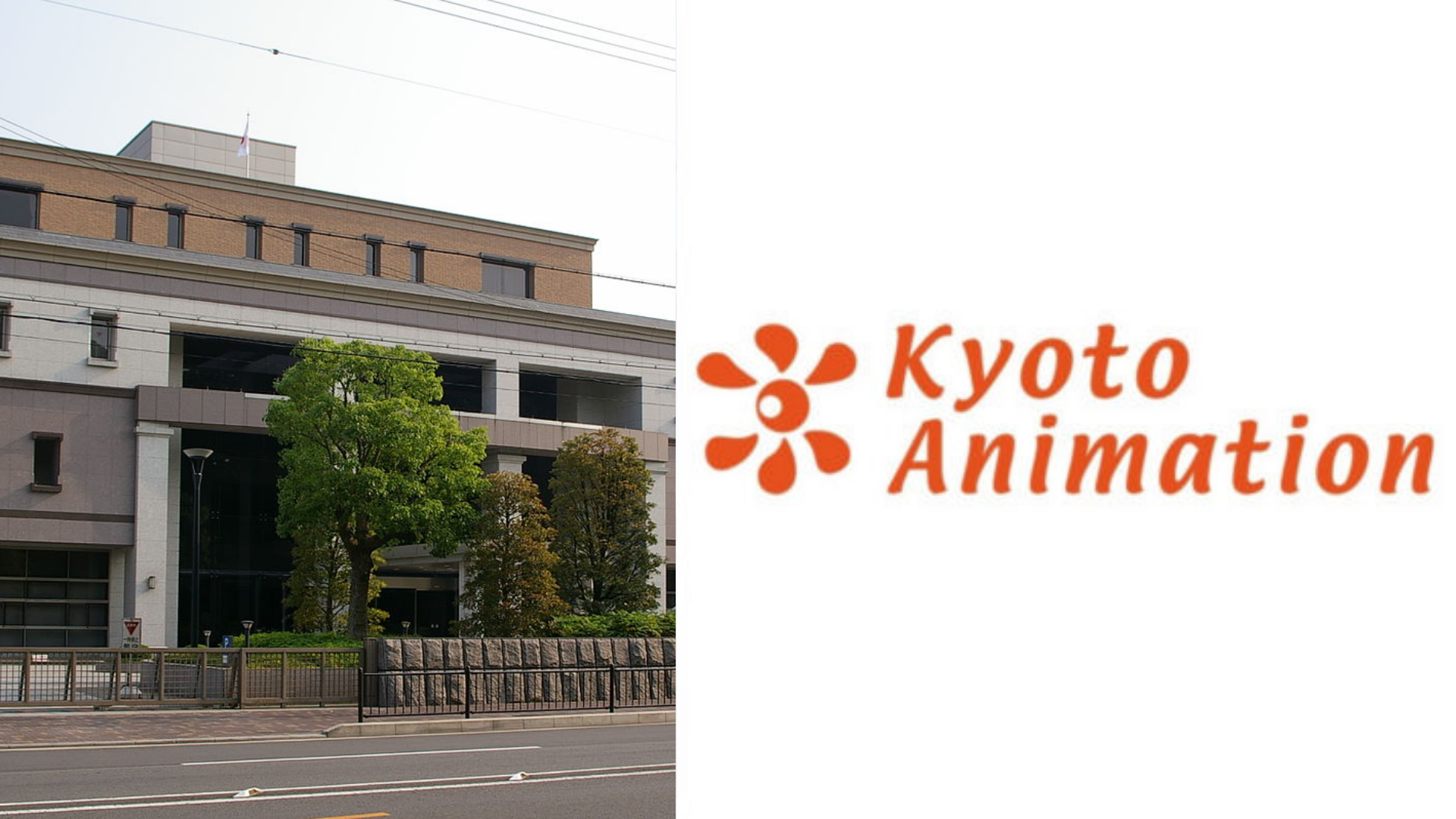 Kyoto Animation Arsonist Withdraws Appeal, Death Sentence Likely to Be Finalized