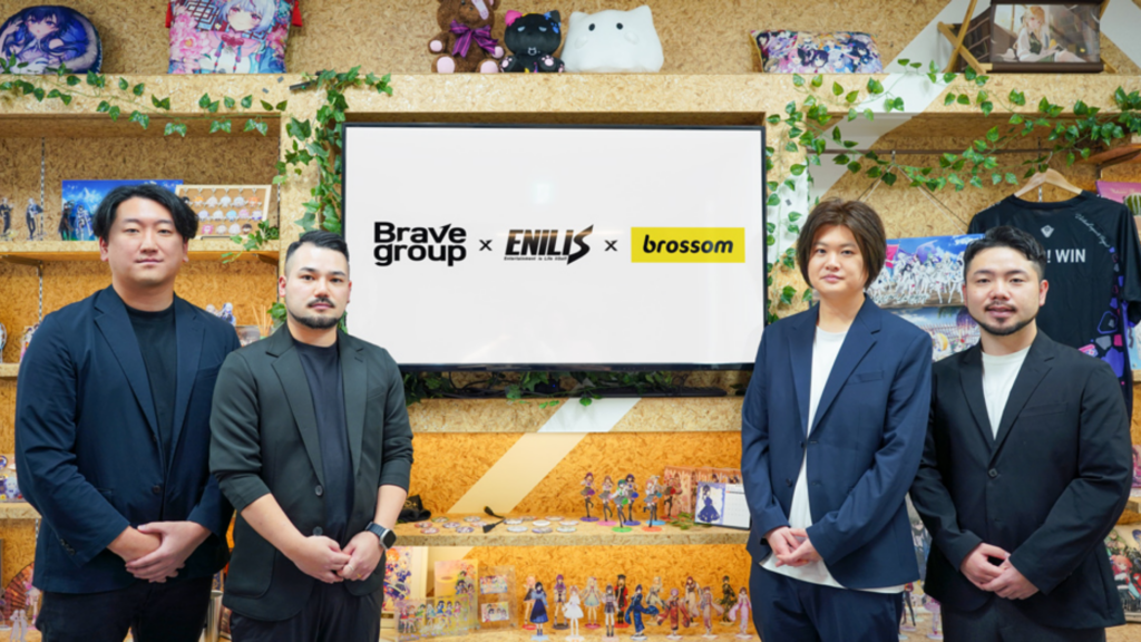 Brave Group Expands Virtual Talent Empire with Merger of ENILIS and Brossom