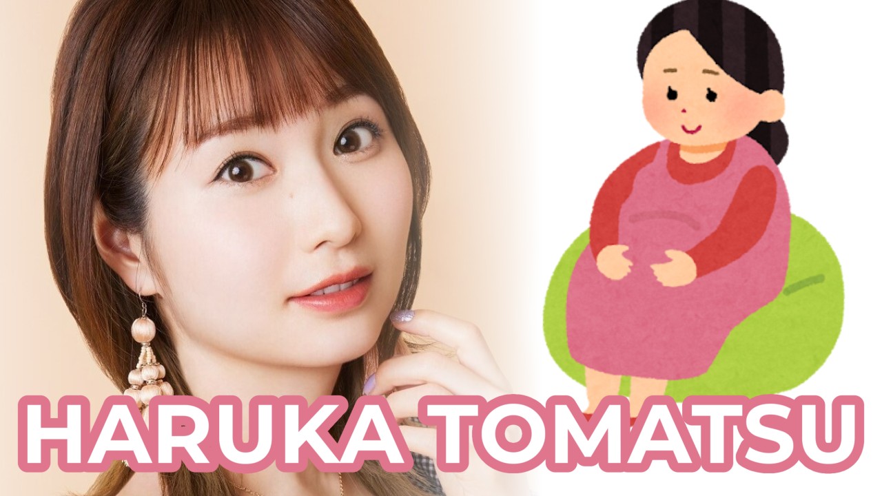 Haruka Tomatsu Announces Second Pregnancy