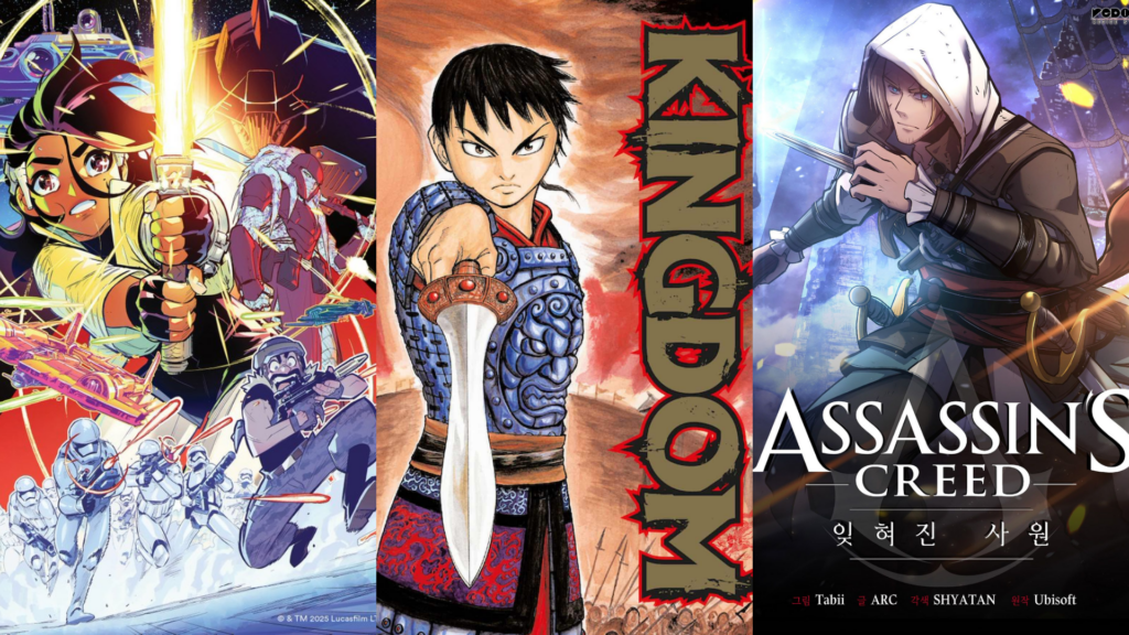 VIZ Media Announces 5 New English Licenses for Fall 2025, Including Kingdom and a Star Wars Original Story