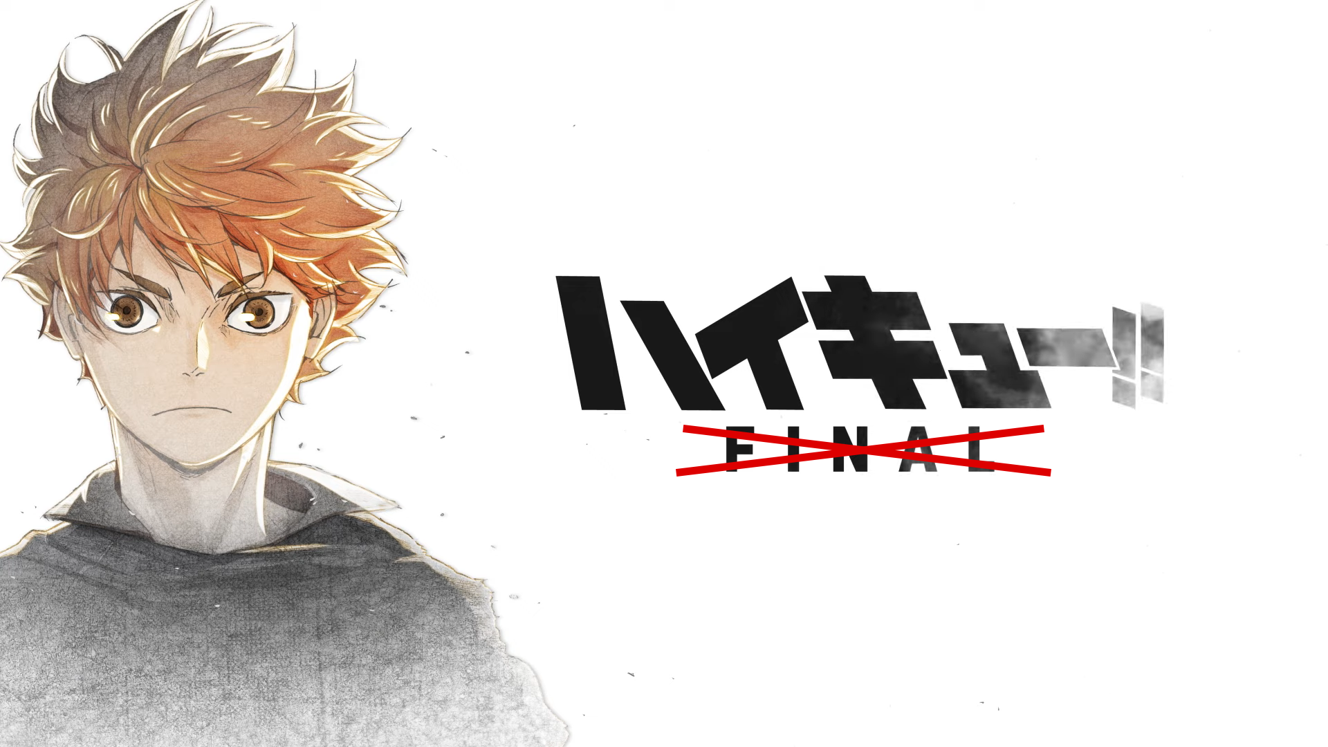 Haikyu Removes “Final” From Movie Project’s Title