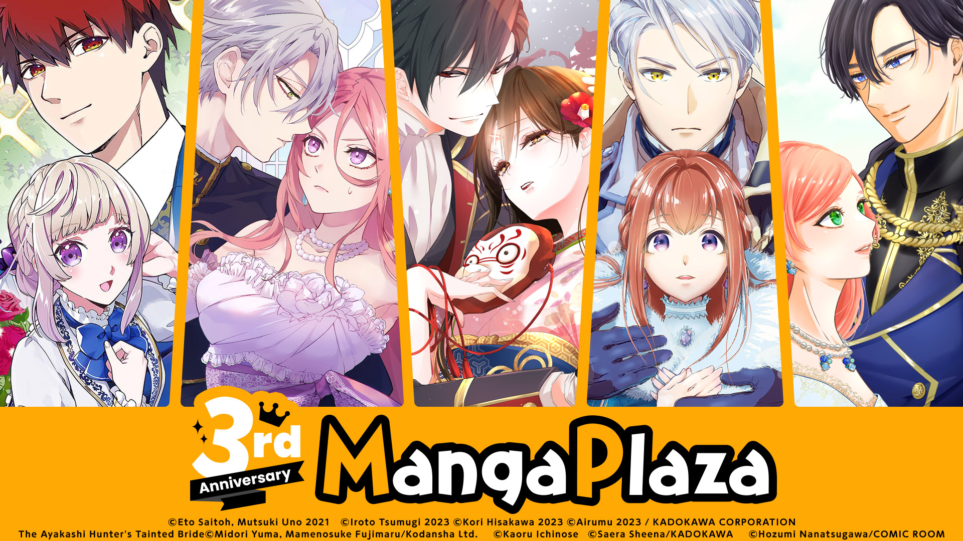 MangaPlaza Celebrates Third Anniversary, Reveals 2024 Trending Manga and Exclusive Rewards