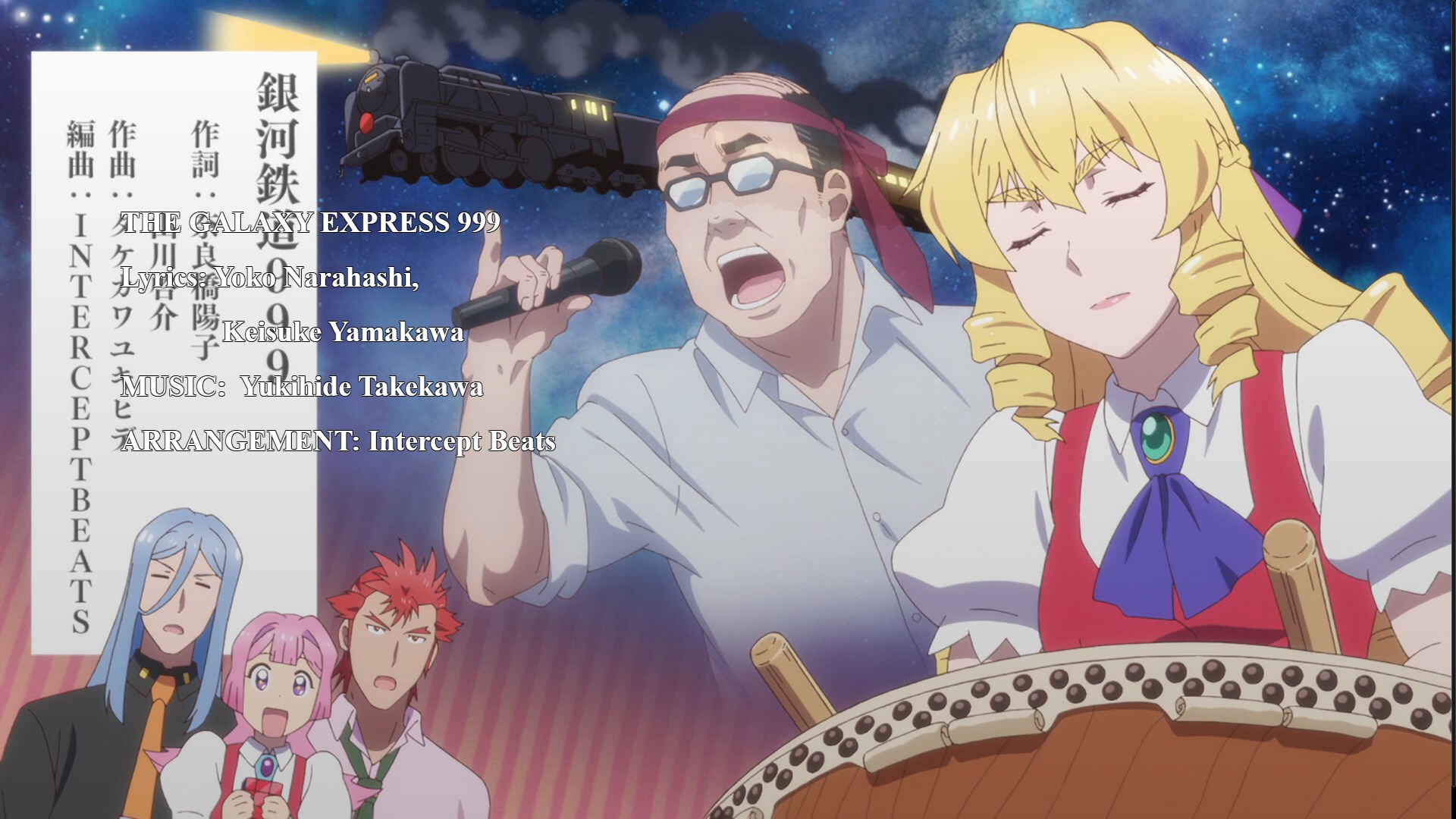 From Bureaucrat to Villainess: Dad’s Been Reincarnated Covers Galaxy Express 999 Theme Song