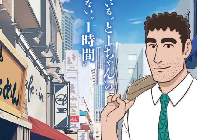 Crayon Shin-chan’s Dad Hiroshi Nohara’s Spin-Off Manga Gets Anime Adaptation