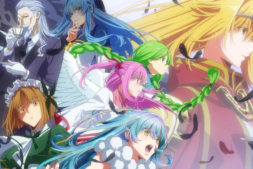 A Wild Last Boss Appeared Anime Reveals New Visual, Additional Cast Featuring Twelve Heavenly Stars