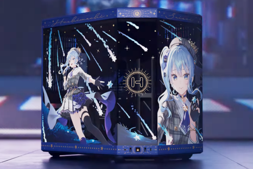 HYTE Announces Hoshimachi Suisei PC Case and Accessories in Collaboration with Hololive