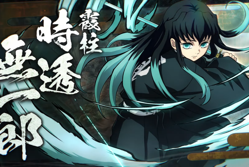 Muichiro Tokito Gets Character Introduction Trailer for Demon Slayer: Hinokami Chronicles 2