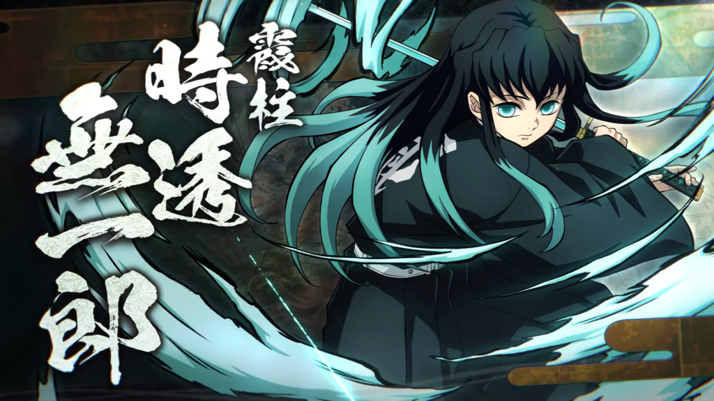 Muichiro Tokito Gets Character Introduction Trailer for Demon Slayer: Hinokami Chronicles 2