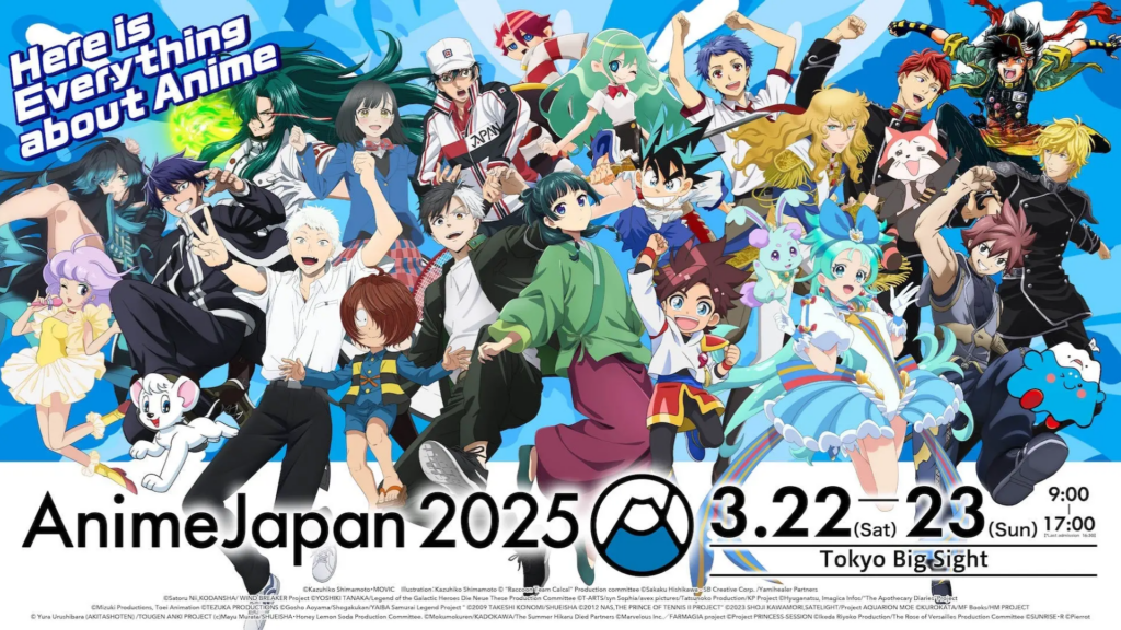 AnimeJapan 2025 Schedule: Full Weekend Program & Anime Lineup