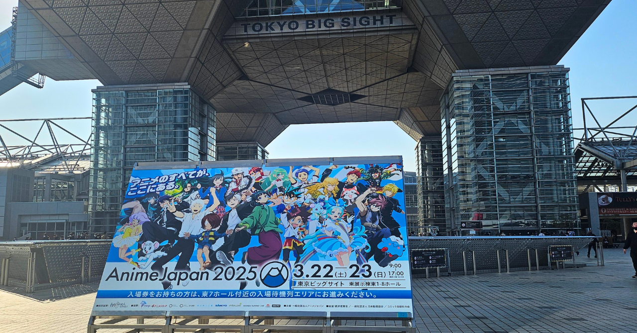 AnimeJapan 2025 Opening Day: News, Merch, and Cosplay